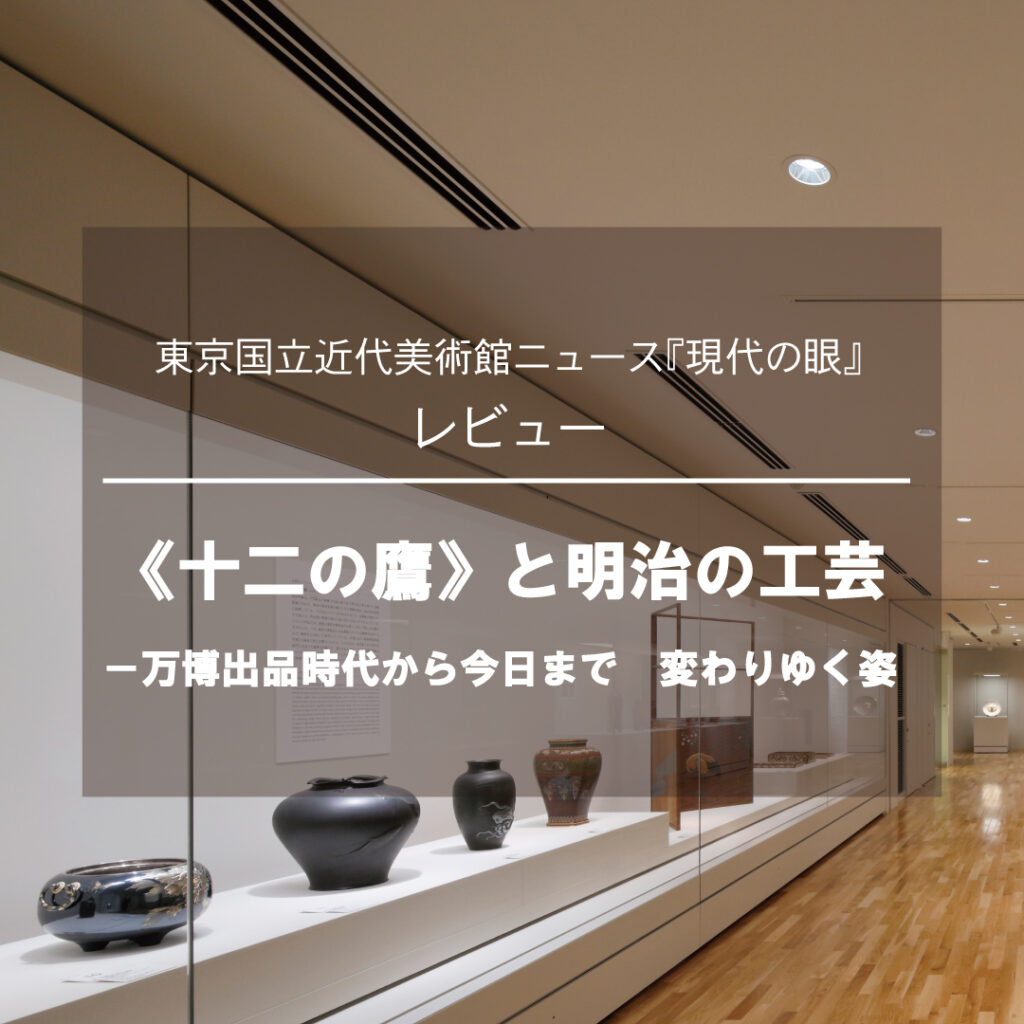 吉田鷹村選集 第三巻 / 吉田 鷹村【著】 - 紀伊國屋書店ウェブ