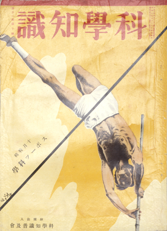 nemolukovichページです(*´꒳`*) gquuuuuux_hp.jpg