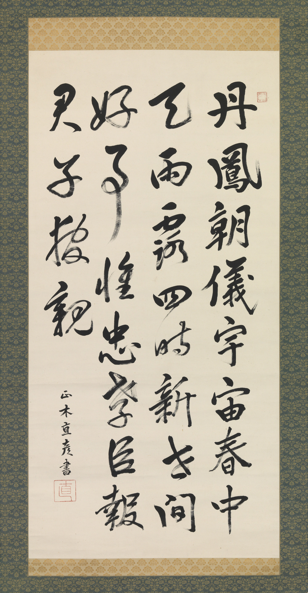 C0108028.jpg