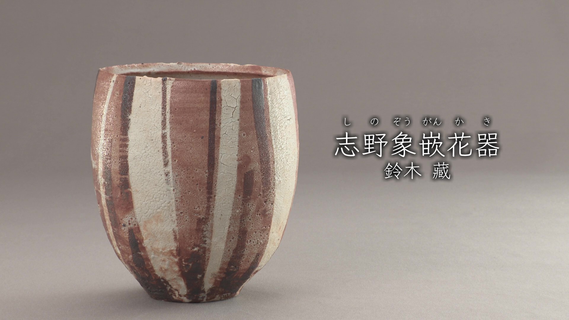 中国古美術・旧蔵象の鼻の富貴神の蓮の花油灯・純銅・蔵伝工芸・宝石彩絵描金・木箱付 中国古美術・旧蔵象の鼻の富貴神の蓮の花油灯・純銅・蔵伝工芸