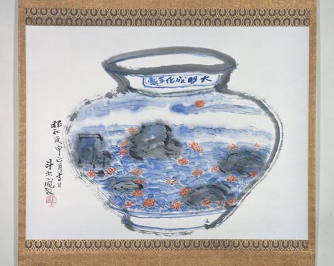 水注■朱泥水注 桃実壺 水次 人物絵 桃型 急須 水滴 古玩 唐物 中国骨董品■ 水注 朱泥水注 桃実壺 水次 人物絵 桃型 水滴 お茶道具 古玩 唐