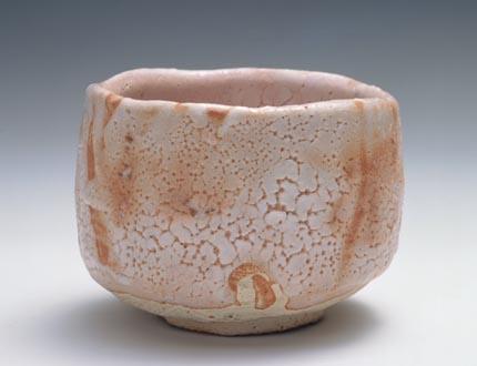 志野茶碗 朝陽 - 国立工芸館