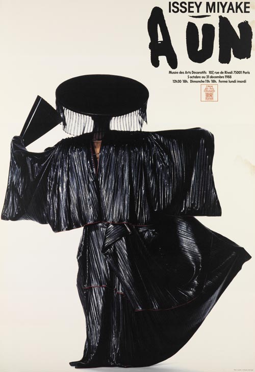 Issey Miyake, A Un展 - 国立工芸館