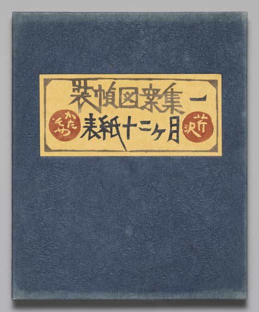 C0147031.JPG