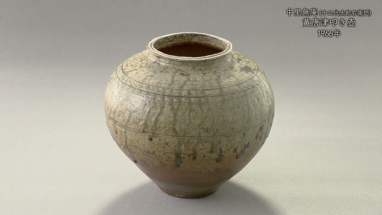 清 同治時代 粉彩山水紋小壷 紫檀唐木透かし唐草文火屋 古玉摘み WWTT010 清 同治時代 粉彩山水紋小壷 紫檀唐木透かし唐草文火屋 古玉摘み