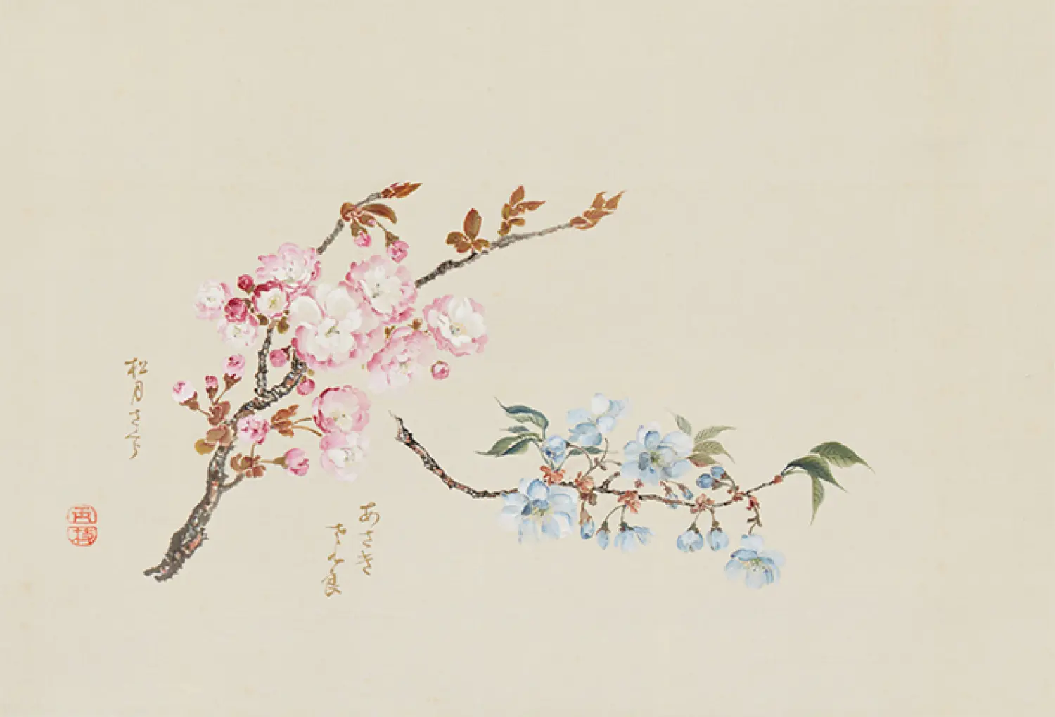 跡見玉枝《桜花図巻》（部分）画像
