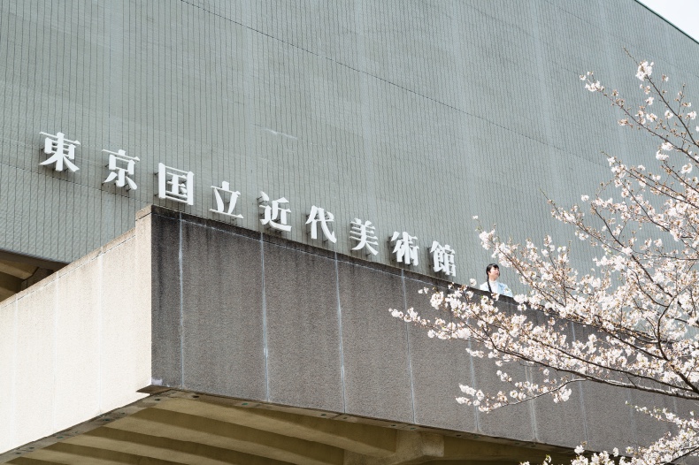 The National Museum of Modern Art, Tokyo