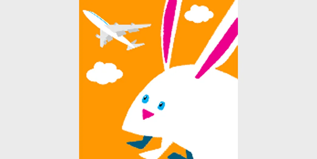 MOMAT Collection Free Guide App Catalogue Pocket