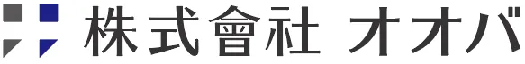 総合建設コンサルタント 株式会社オオバ