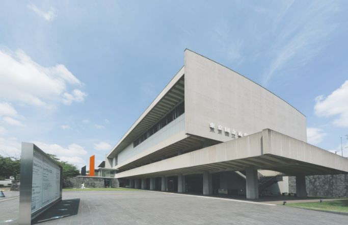 Exterior photo of The National Museum of Modern Art, Tokyo