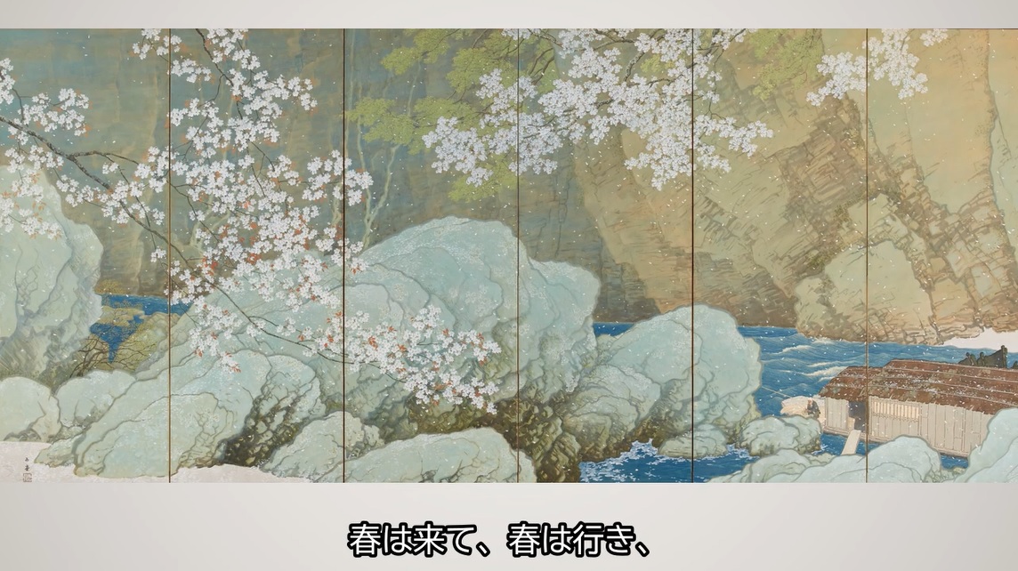 ガイドスタッフが選ぶイチオシ作品｜#20 川合玉堂《行く春