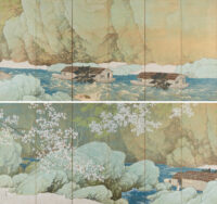 Images of the works : Parting Spring