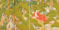 Images of the works : Serving Girl in a Spa