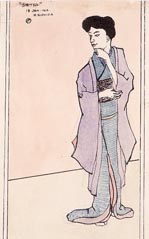 抽象テクスチャーアート『貴婦人の葛藤』 芹沢銈介「裸婦 十二選 芹沢銈介型絵染筆彩」限定88部 | 古美術