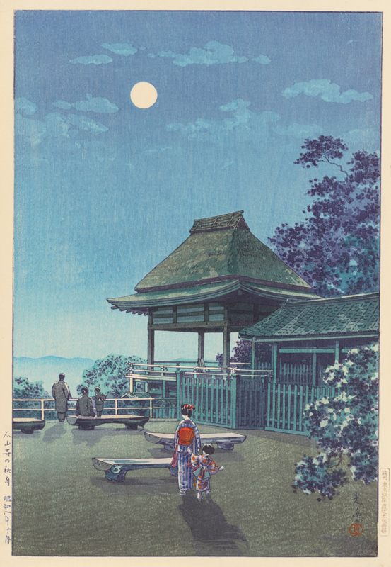 【中古】 異国のおじさんを伴う/文藝春秋/森絵都 異国のおじさんを伴う』｜本のあらすじ・感想・レビュー・試し