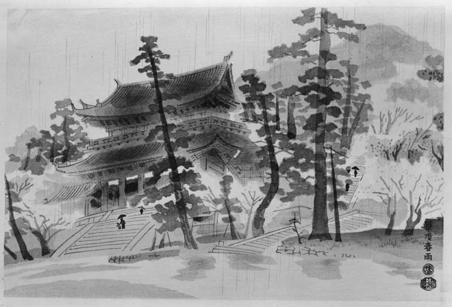 京四趣」より 華頂春雨 - 東京国立近代美術館