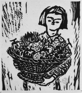 笹島喜平版画集 - えびな書店オンラインギャラリー
