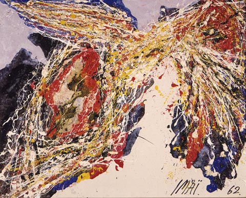 ATELIER 近代の絵画 号数9 ATELIER 近代の絵画 号数9