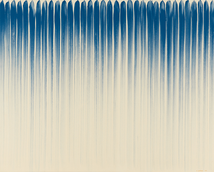 線より - 東京国立近代美術館