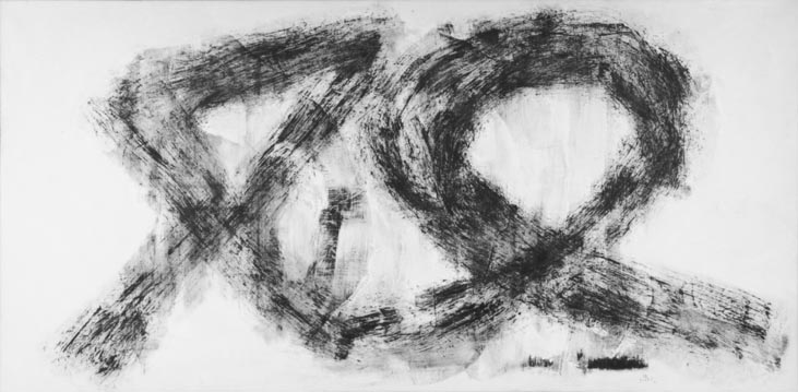 低い雲（NUAGE BAS） - 東京国立近代美術館