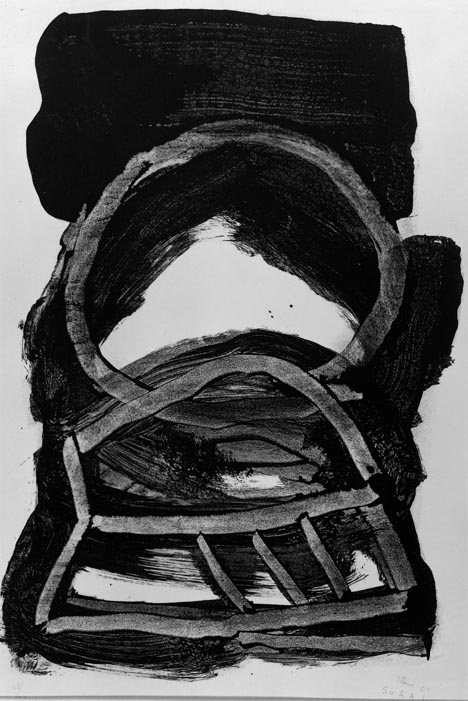 黒 - 東京国立近代美術館