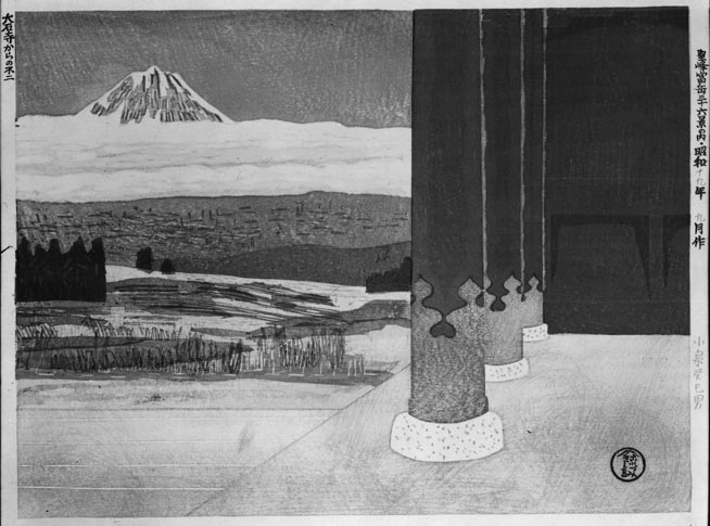 【木版画】二十四孝見立て図　十六「郭巨」 木版画】二十四孝見立て図 十六「郭巨」