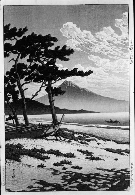東海道風景選集」より 三保の松原 - 東京国立近代美術館