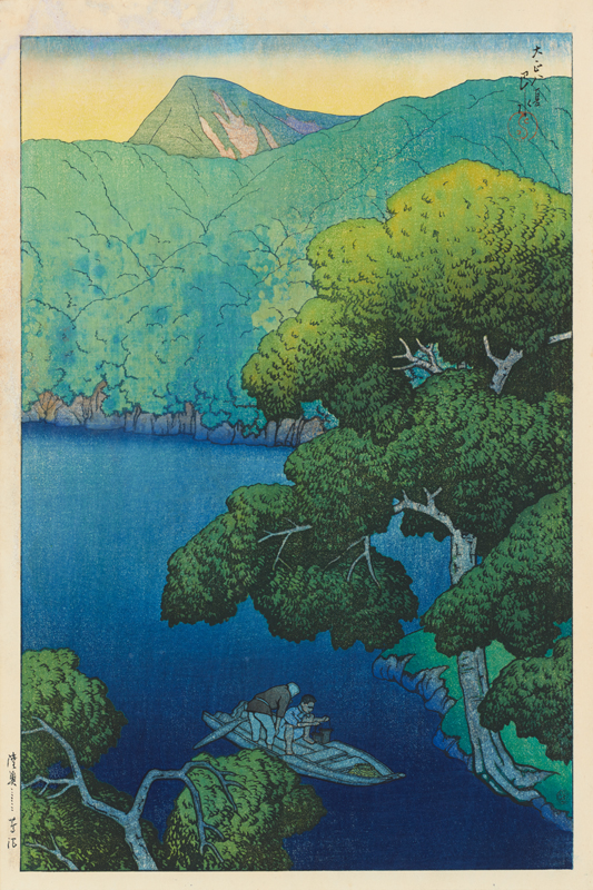 川瀬巴水、【陸奥蔦温泉】、希少画集画、状態良好、新品額 額装付、送料無料 旅みやげ 第一集」より 陸奥 蔦沼 - 東京国立近代美術館