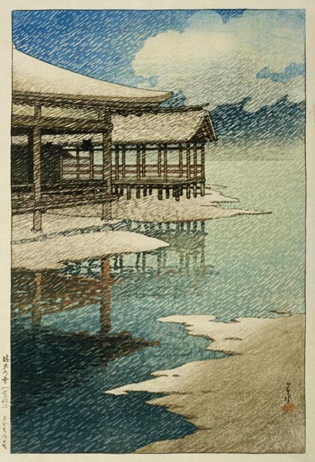 美品　小泉 守邦　画伯　「天空暁光日神」 旅みやげ 第二集」より 晴天の雪(宮島) - 東京国立近代美術館