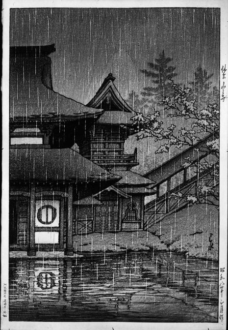 復刻・仙台領国絵図【限定出版／希少美品】 楽天市場】【1664／寛文4年 仙台城下絵図】仙台 宮城 仙台城