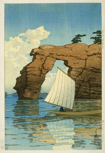 作品名  [松島風景] 日本風景集 東日本編」より 松島 材木島 - 東京国立近代美術館