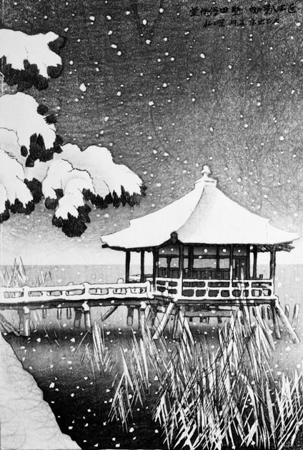 伊東深水、【堅田浮御堂】、希少な額装用画集より、美品、新品額装付 近江八景の内 堅田浮御堂 - 東京国立近代美術館