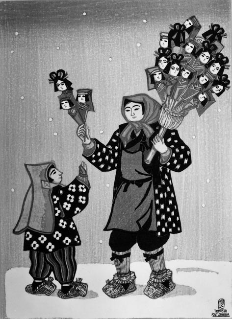 秋田風俗十態」より あねこ(平鹿郡横手町) - 東京国立近代美術館