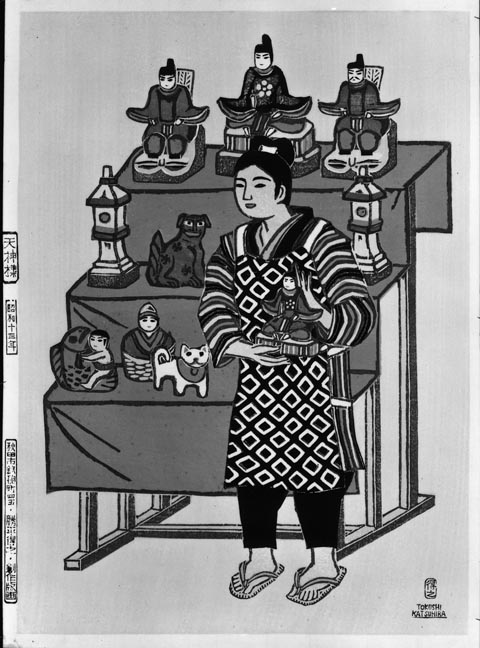 2191様感謝‼️JAPAN蒔絵 『白百合vs黒百合』佐藤氏明治八寸膳 5客 7-4 – 江戸扇子とうちわの老舗通販_伊場仙