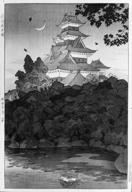 日本画 城と松の木 信州松本城 - 東京国立近代美術館