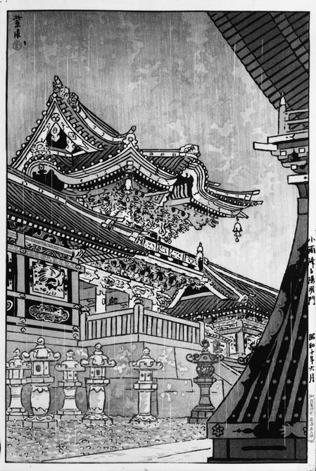 中国美術　足銀　文鎮3点C 514g 東さ7-0219① 中国美術 足銀 文鎮3点C 514g 東さ7-0219①
