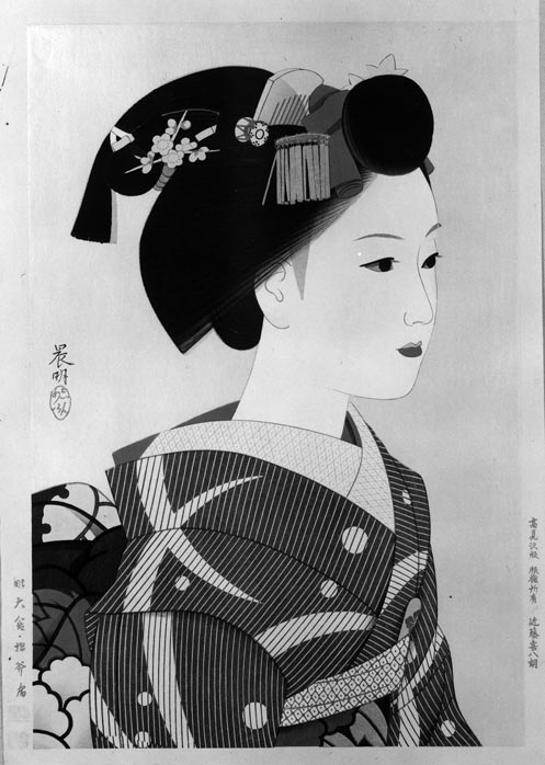 [娘] 東京国立近代美術館