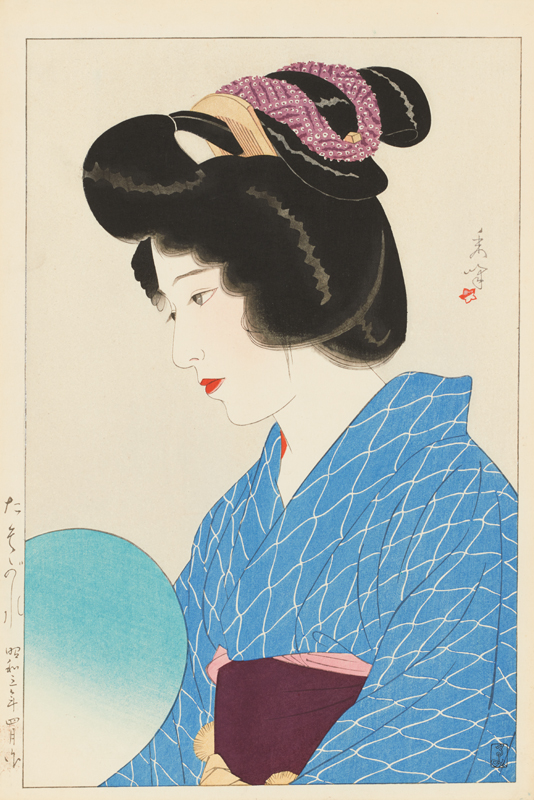 ♦️♦️♦️♦️栗田美術館♦️♦️♦️♦️ Garakutashu - Department of Art and Art History: University