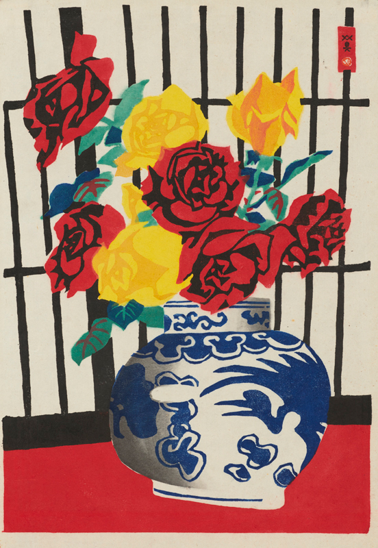 バラ - 東京国立近代美術館