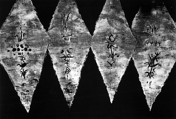 石の記憶 B 東京国立近代美術館