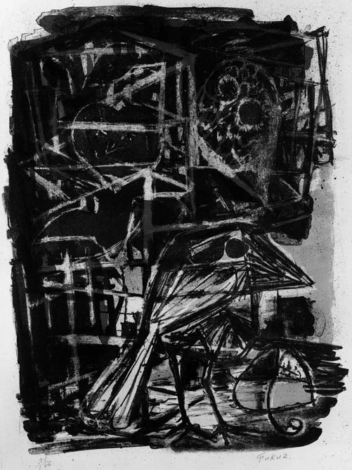 夜の鳥 - 東京国立近代美術館