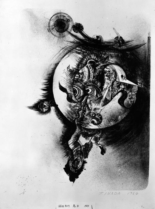 鳥 (B) 東京国立近代美術館