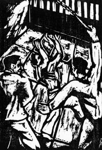 【たかはし様用】DECON / Birth Of Tragedy たかはし様用】DECON / Birth Of Tragedy