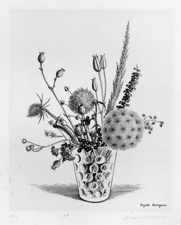 コップに挿した枯れた野花 - 東京国立近代美術館