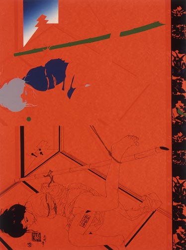 普通選挙制度成立史の研究 | 松尾 尊兌 |本 | 通販 | Amazon