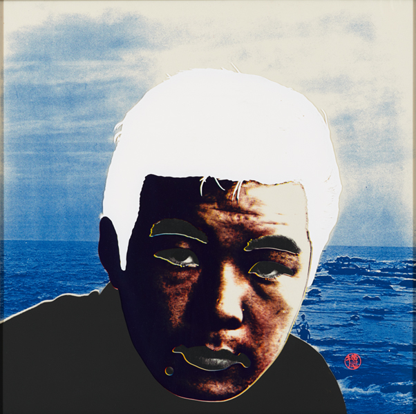 風景 No.5 海の男 - 東京国立近代美術館