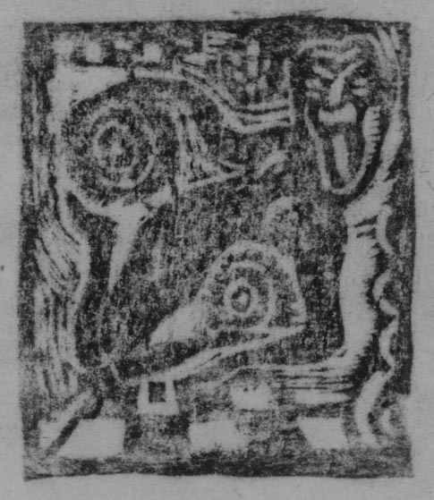 無題 東京国立近代美術館