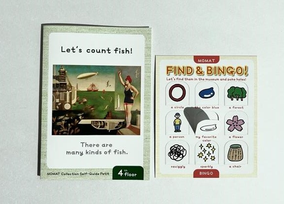 英語で書かれた幼児向けワークシートの写真。