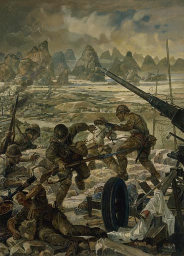 無名画座　N×2 G×2 Capture of Guilin - 東京国立近代美術館