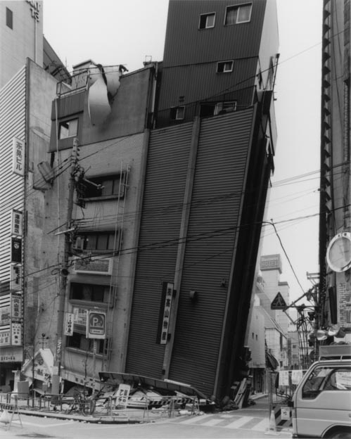 Sannomiya, Chuo-ku, Kobe from KOBE 1995 After the Earthquake - 東京国立近代美術館 Sannomiya, Chuo-ku, Kobe from KOBE 1995 After the Earthquake - 東京国立近代美術館